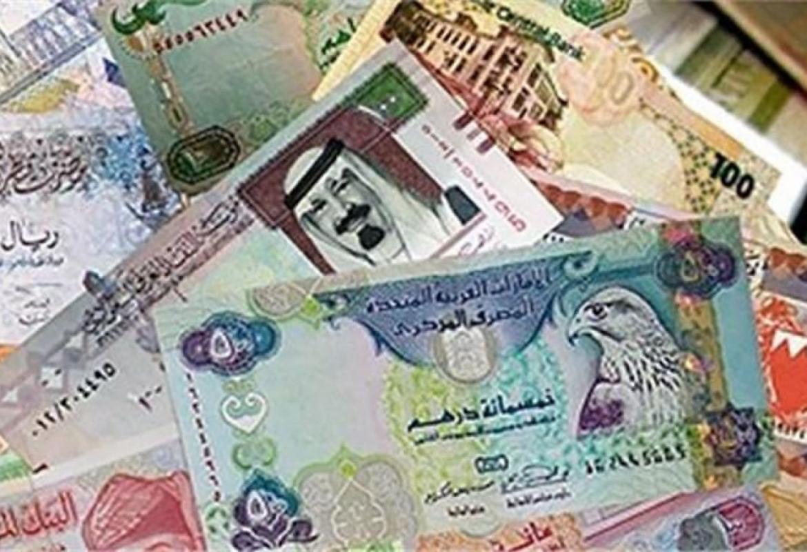 أسعار العملات العربية اليوم