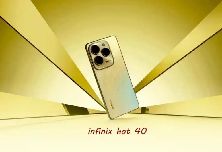 هاتف Infinix HOT 40i