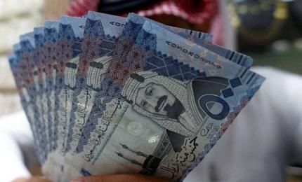 سعر الريال السعودي