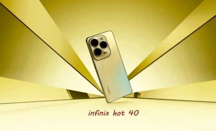هاتف Infinix HOT 40i